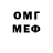 MDMA VHQ Kreyman OMY
