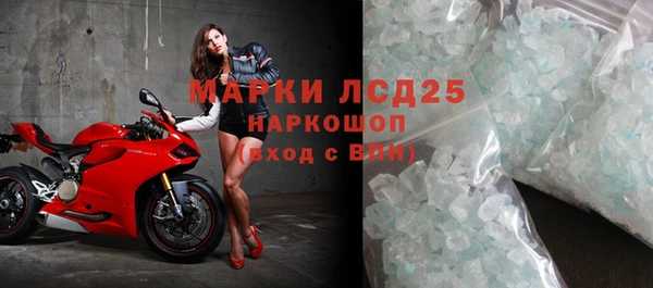 кокаин Медногорск