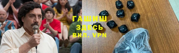 СК Михайловск