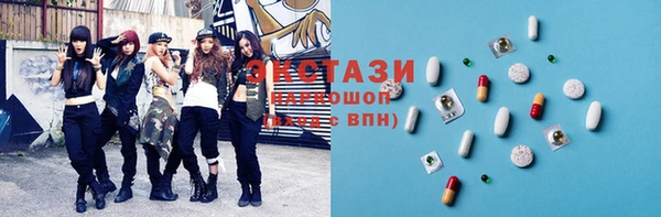 меф VHQ Мегион