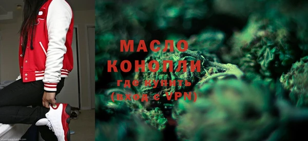меф VHQ Мегион