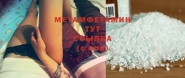 мет Медвежьегорск