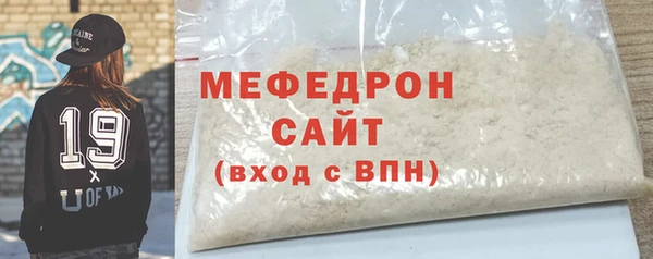 СК Михайловск