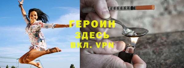 мет Медвежьегорск