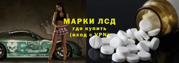 мет Медвежьегорск