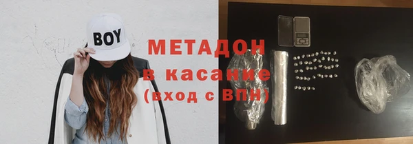 меф VHQ Мегион