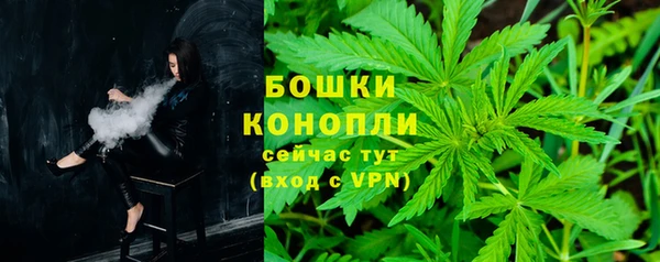 меф VHQ Мегион