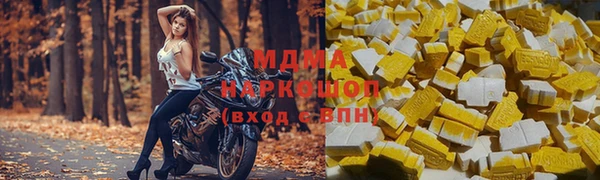 меф VHQ Мегион