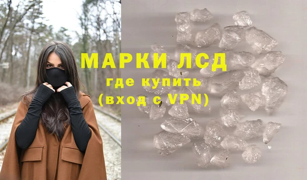 каннабис Белая Калитва