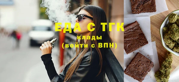 mdpv Михайлов