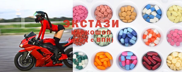 меф VHQ Мегион