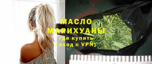 меф VHQ Мегион