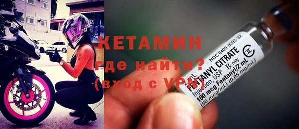 СК Михайловск