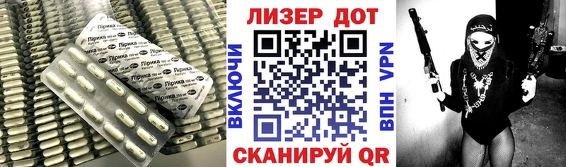 дарнет шоп  гидра ссылки  Лсд 25 экстази ecstasy  Усолье 